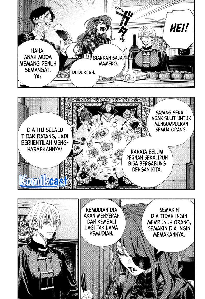 Gokurakugai Chap 7 - Next Chap 8