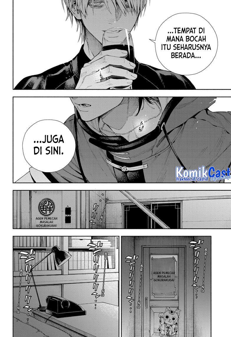 Gokurakugai Chap 7 - Next Chap 8