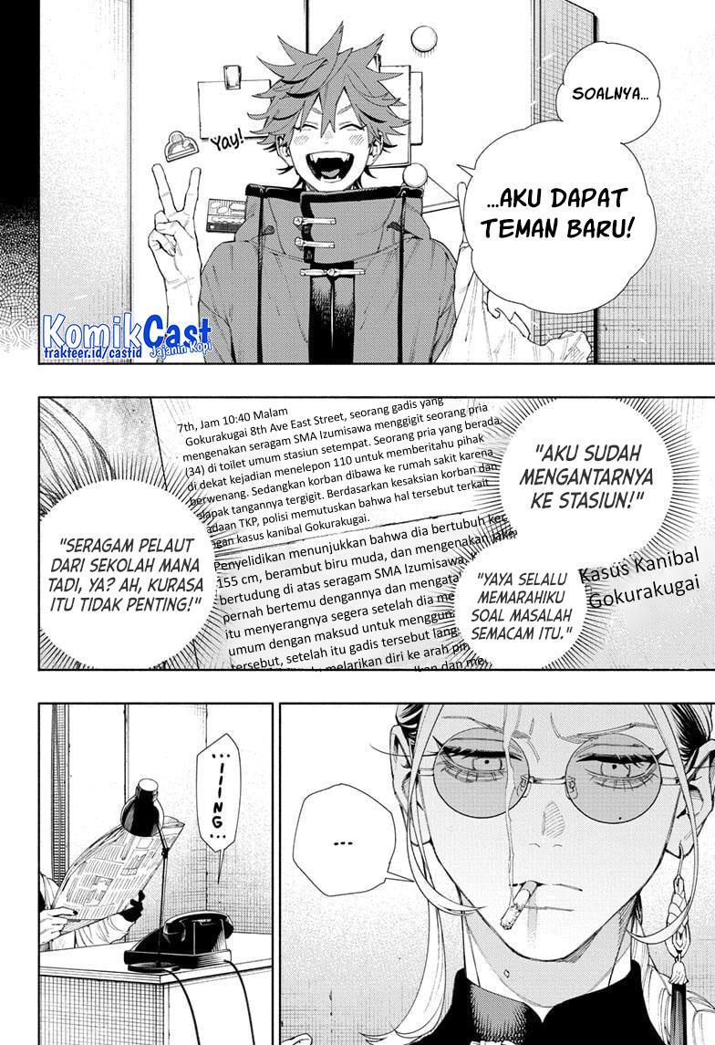 Gokurakugai Chap 7 - Next Chap 8