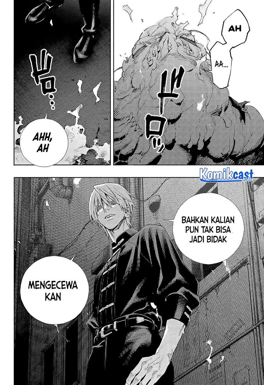 Gokurakugai Chap 4 - Next Chap 5