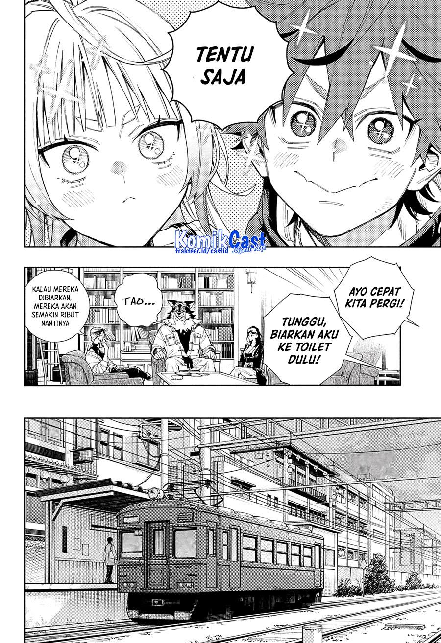 Gokurakugai Chap 5 - Next Chap 6