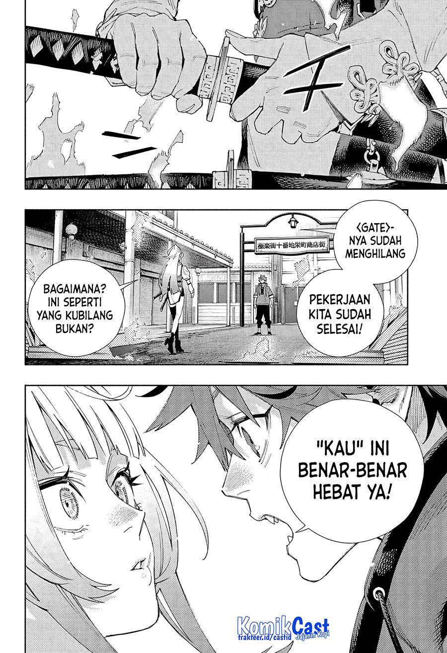 Gokurakugai Chap 5 - Next Chap 6