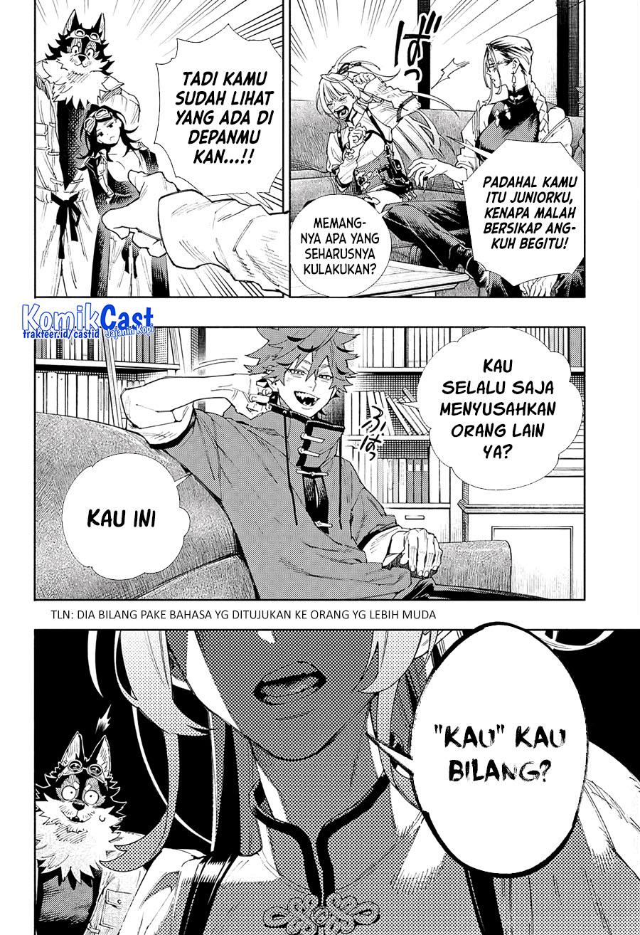 Gokurakugai Chap 5 - Next Chap 6