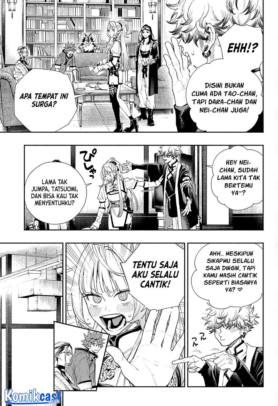 Gokurakugai Chap 5.5 - Next Chap 6.5