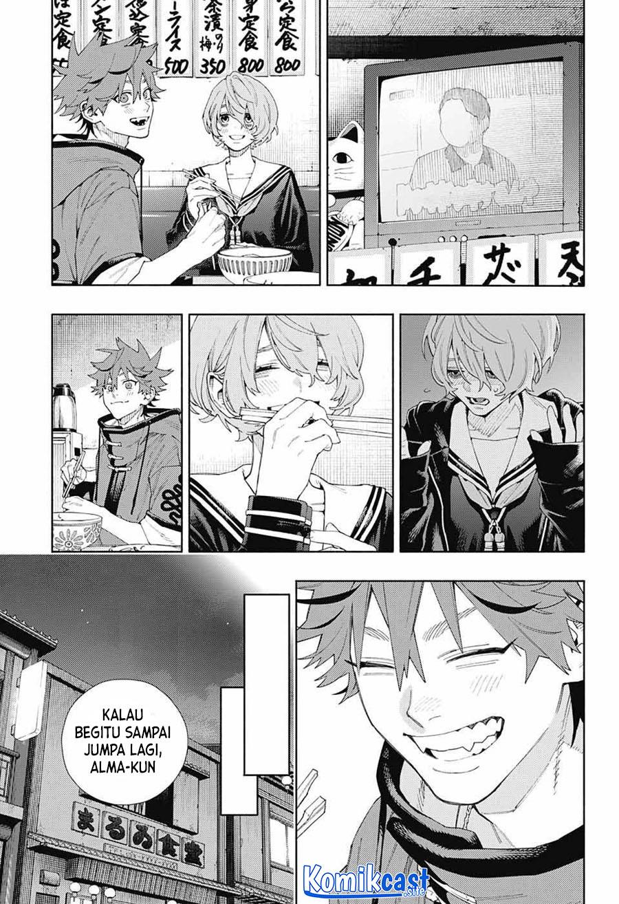 Gokurakugai Chap 6 - Next Chap 7