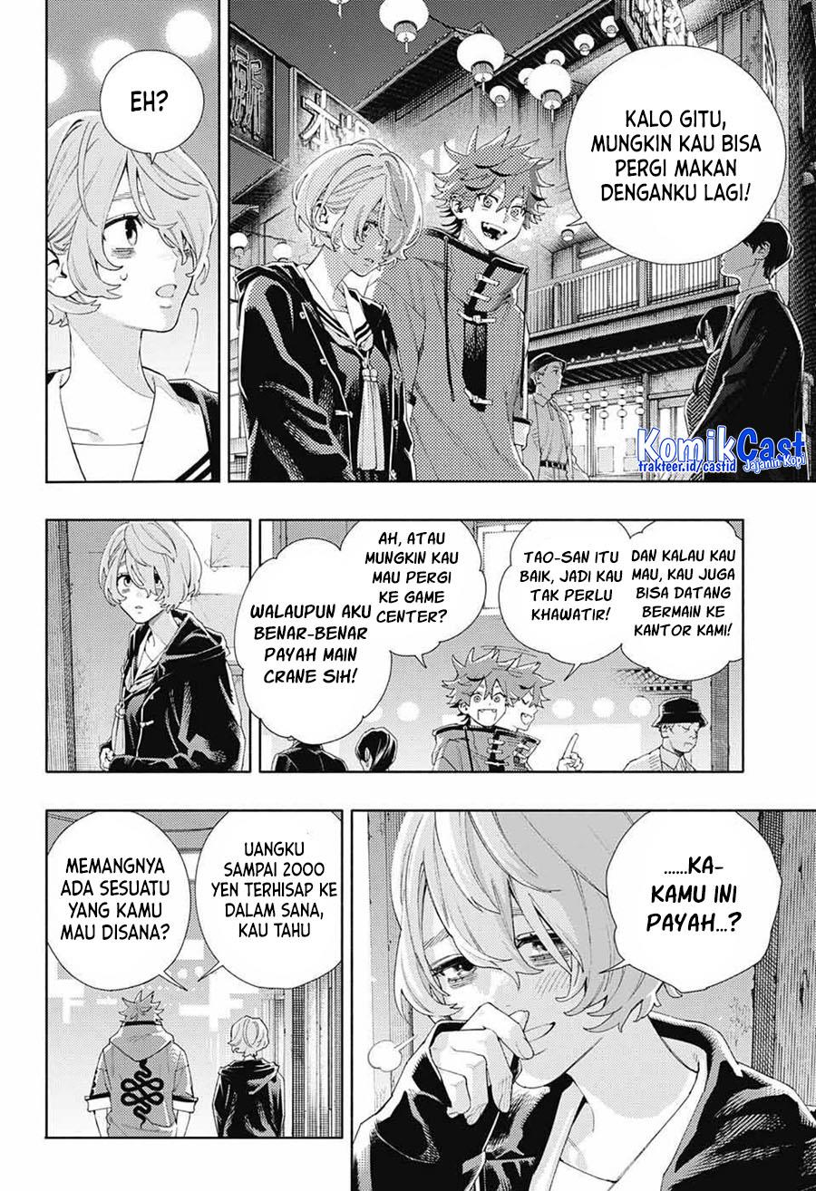 Gokurakugai Chap 6 - Next Chap 7