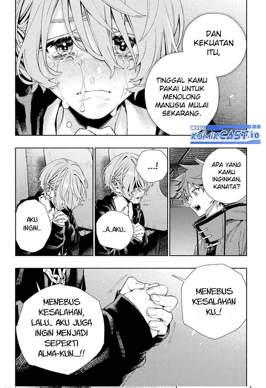 Gokurakugai Chap 8 - Next Chap 9