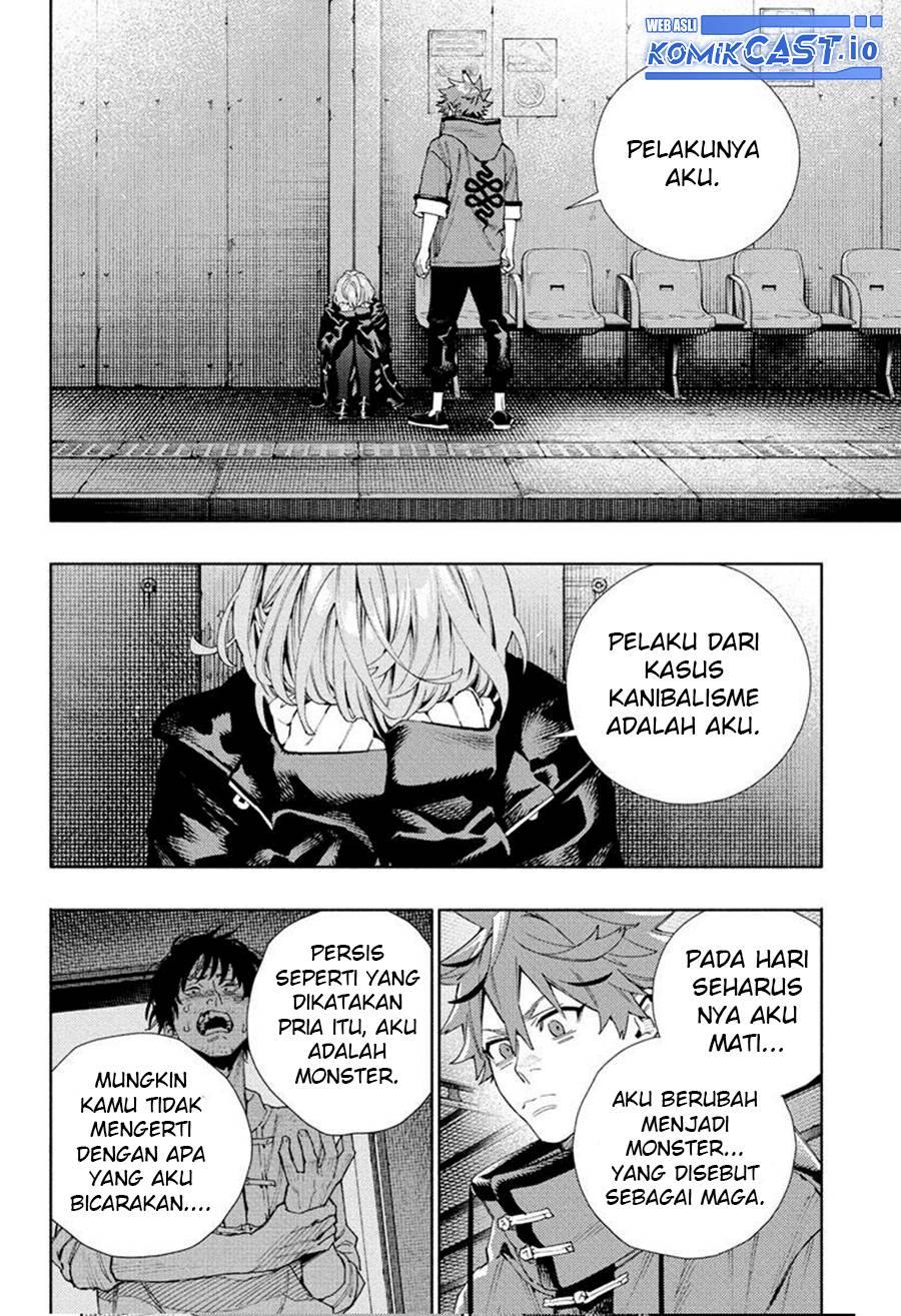 Gokurakugai Chap 8 - Next Chap 9