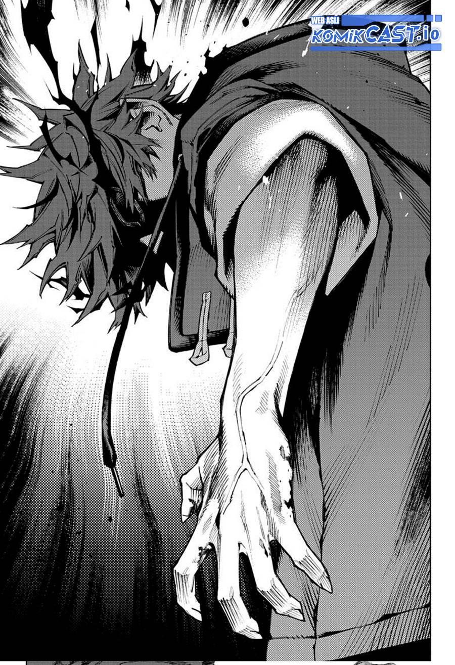 Gokurakugai Chap 9 - Next Chap 10