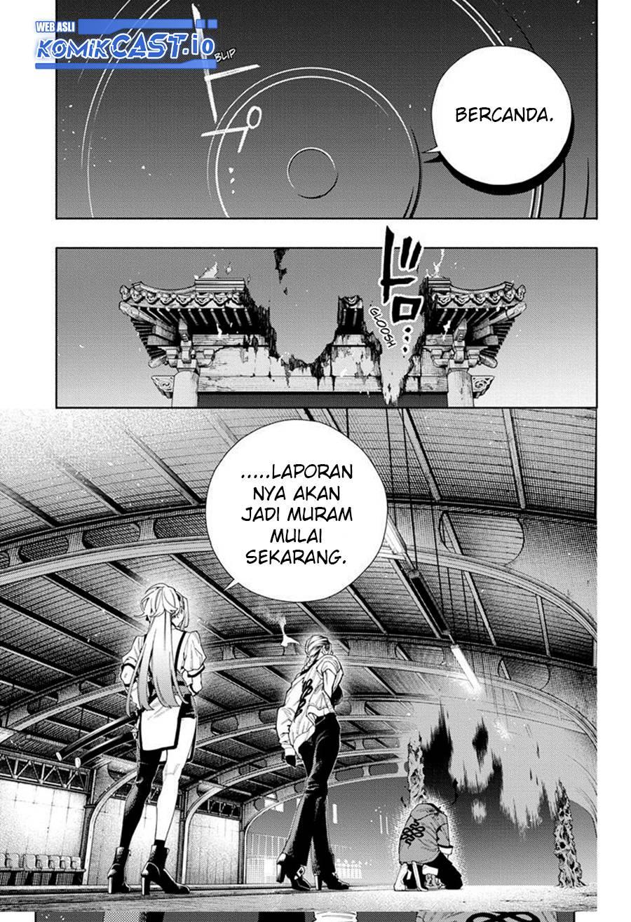 Gokurakugai Chap 9 - Next Chap 10