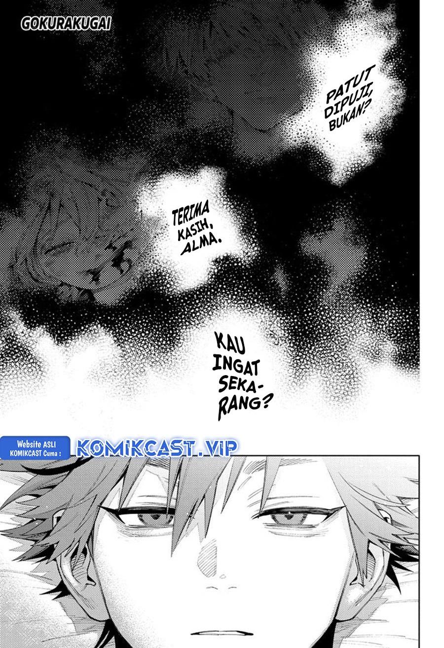 Gokurakugai Chap 10 - Next Chap 11