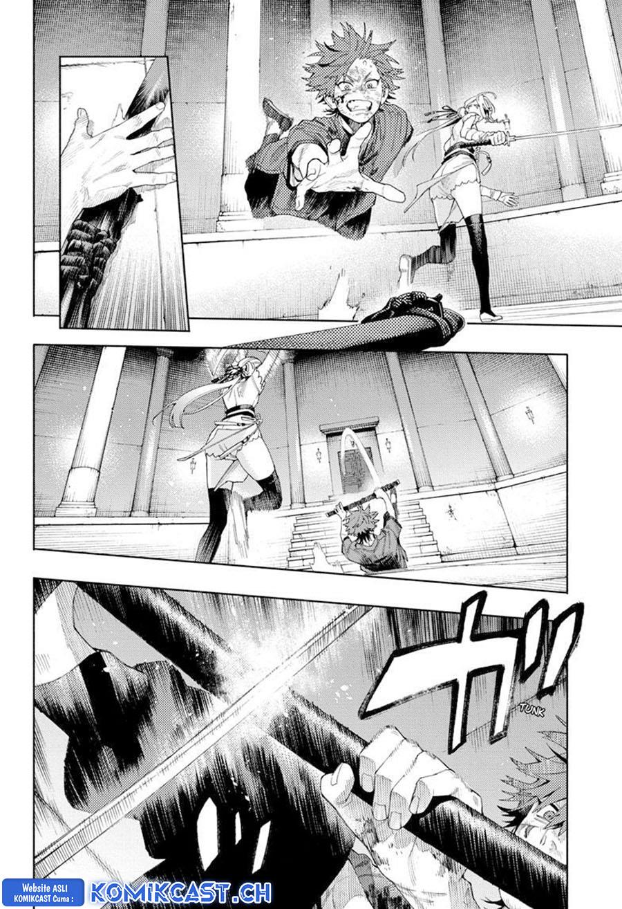 Gokurakugai Chap 12 - Next Chap 13