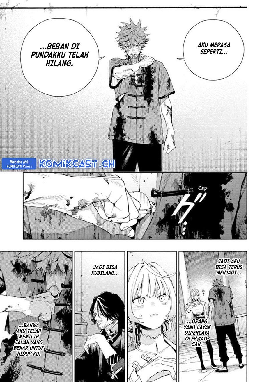 Gokurakugai Chap 12 - Next Chap 13