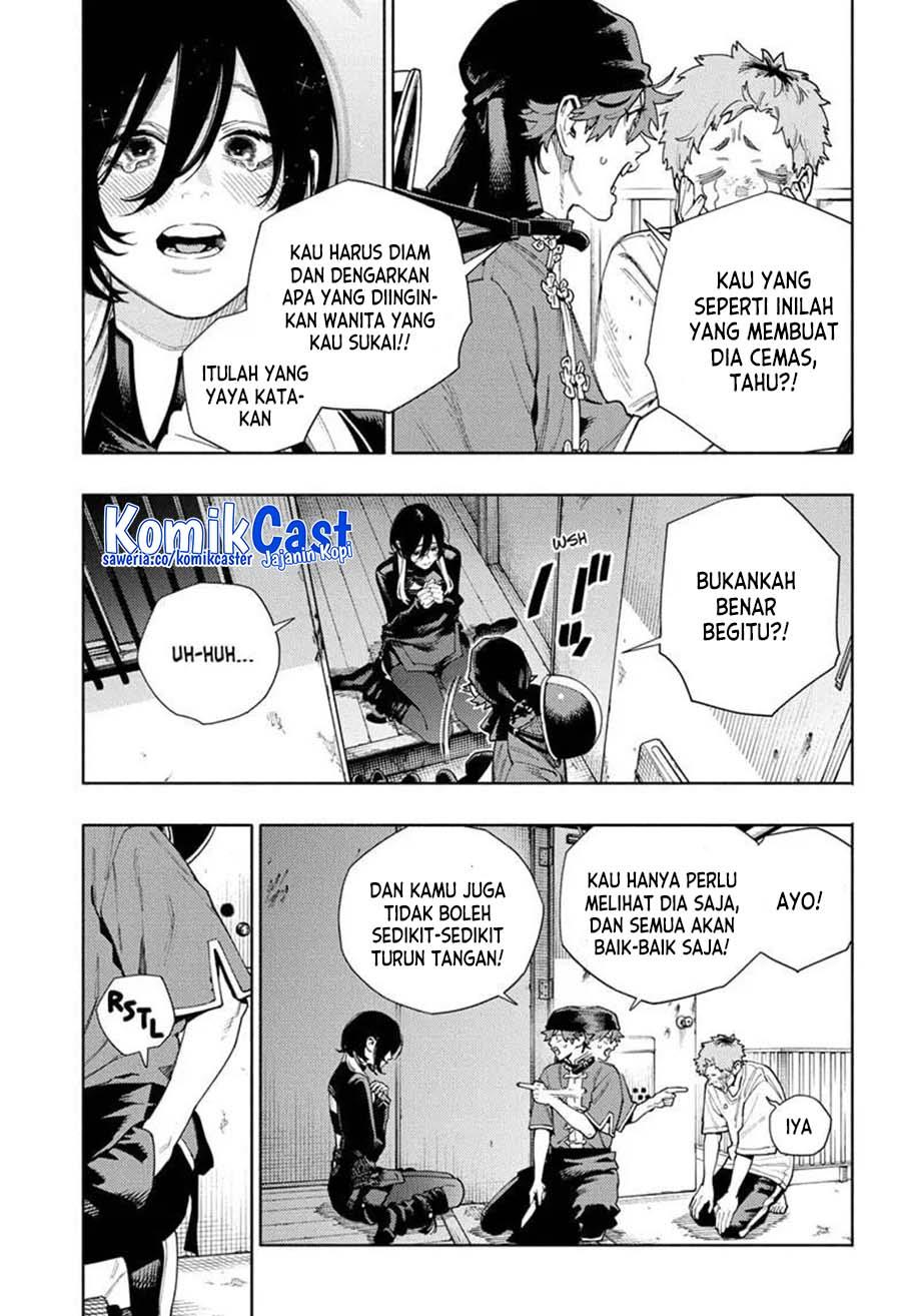 Gokurakugai Chap 17 - Next Chap 18