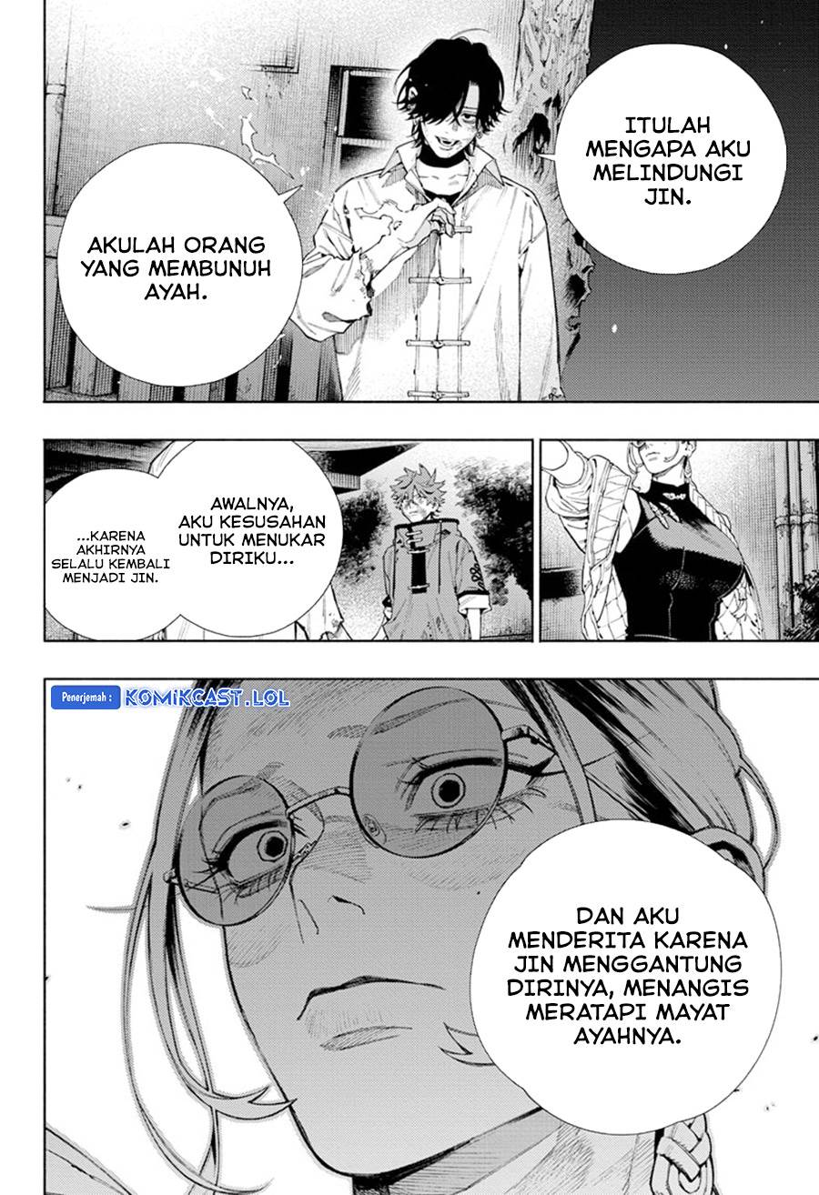 Gokurakugai Chap 15 - Next Chap 16