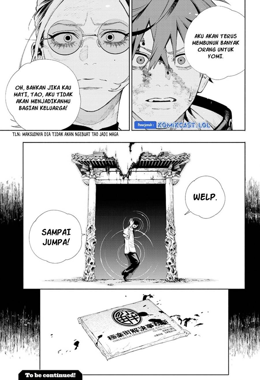 Gokurakugai Chap 15 - Next Chap 16