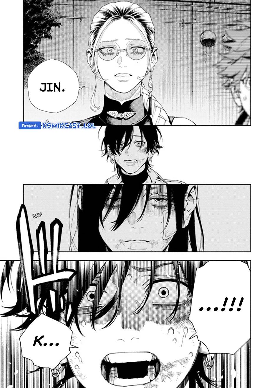 Gokurakugai Chap 15 - Next Chap 16