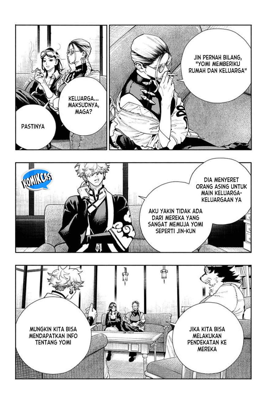 Gokurakugai Chap 16 - Next Chap 17