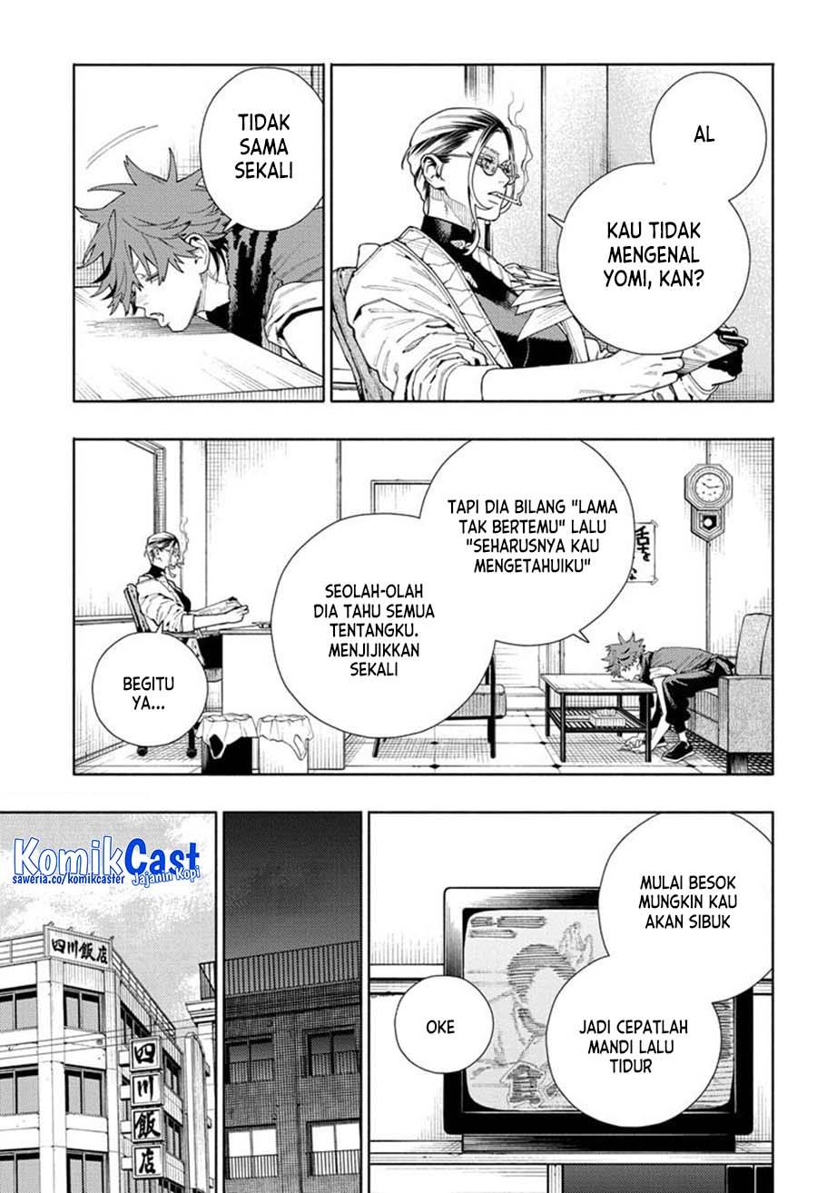 Gokurakugai Chap 16 - Next Chap 17