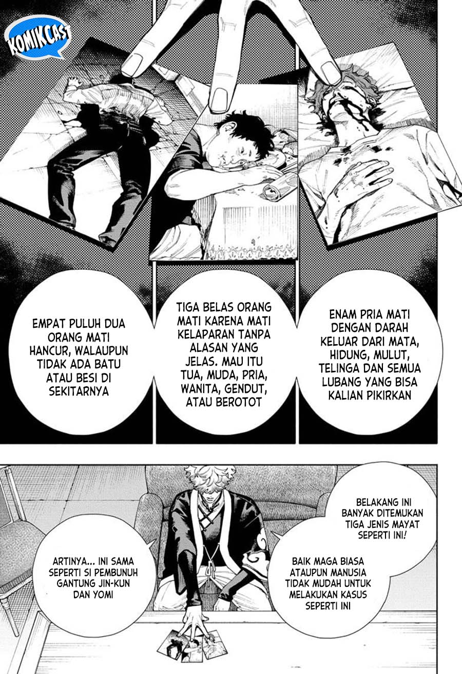 Gokurakugai Chap 16 - Next Chap 17