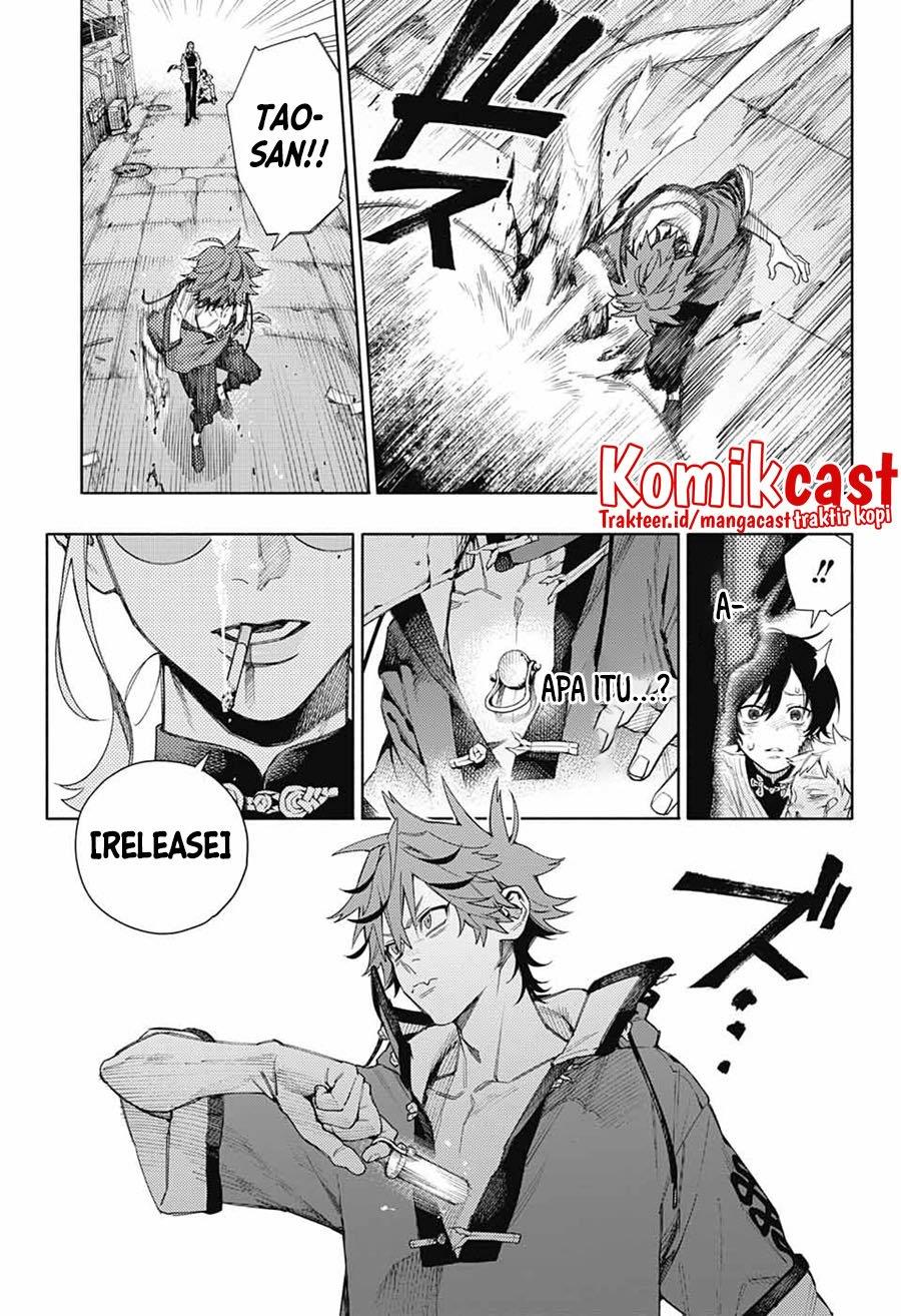 Gokurakugai Chap 1 - Next Chap 2