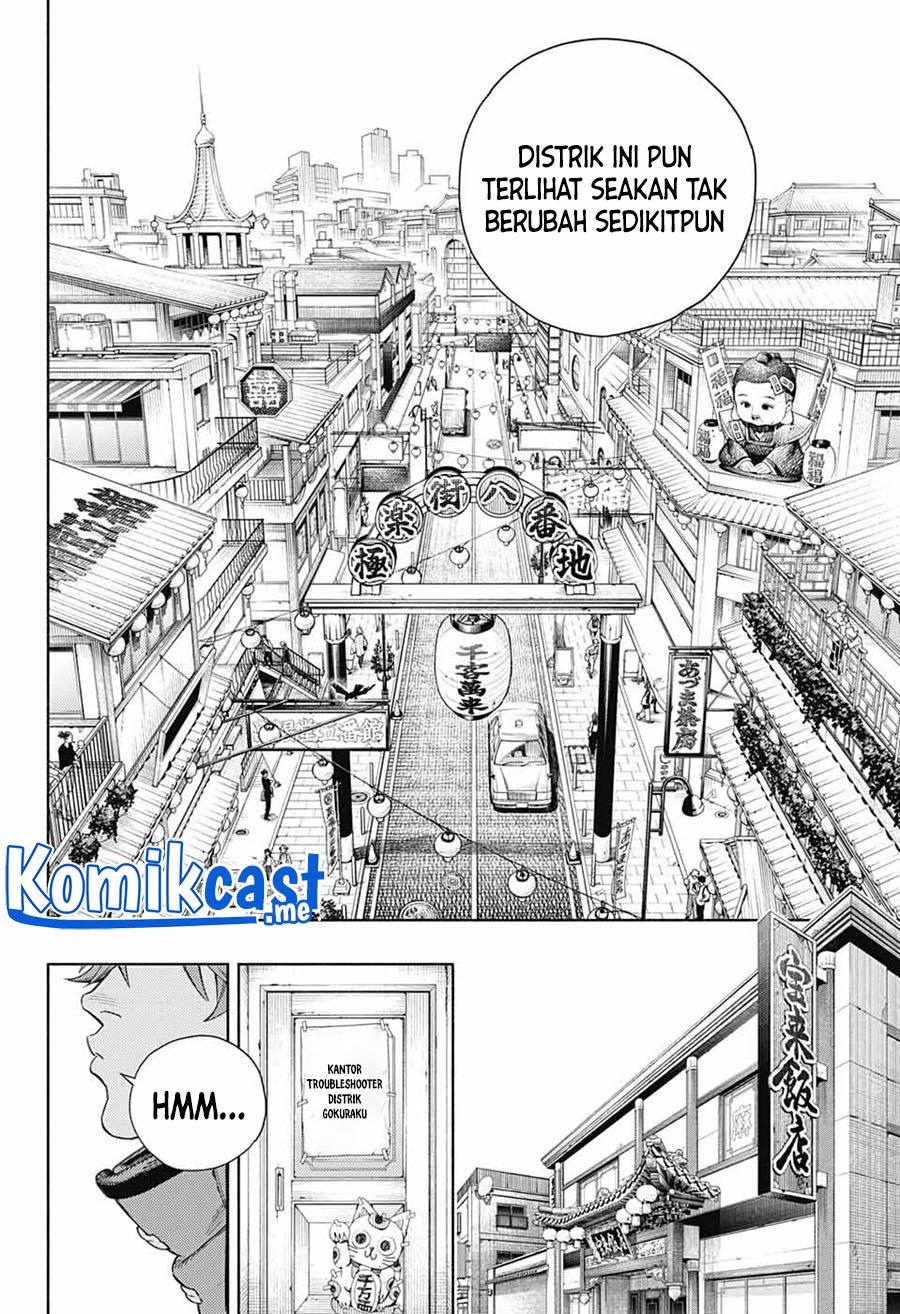 Gokurakugai Chap 1 - Next Chap 2