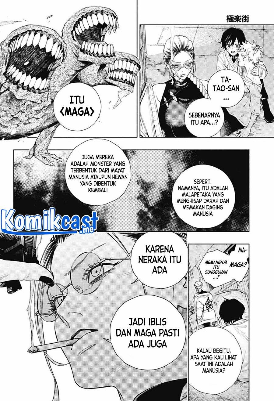 Gokurakugai Chap 1 - Next Chap 2