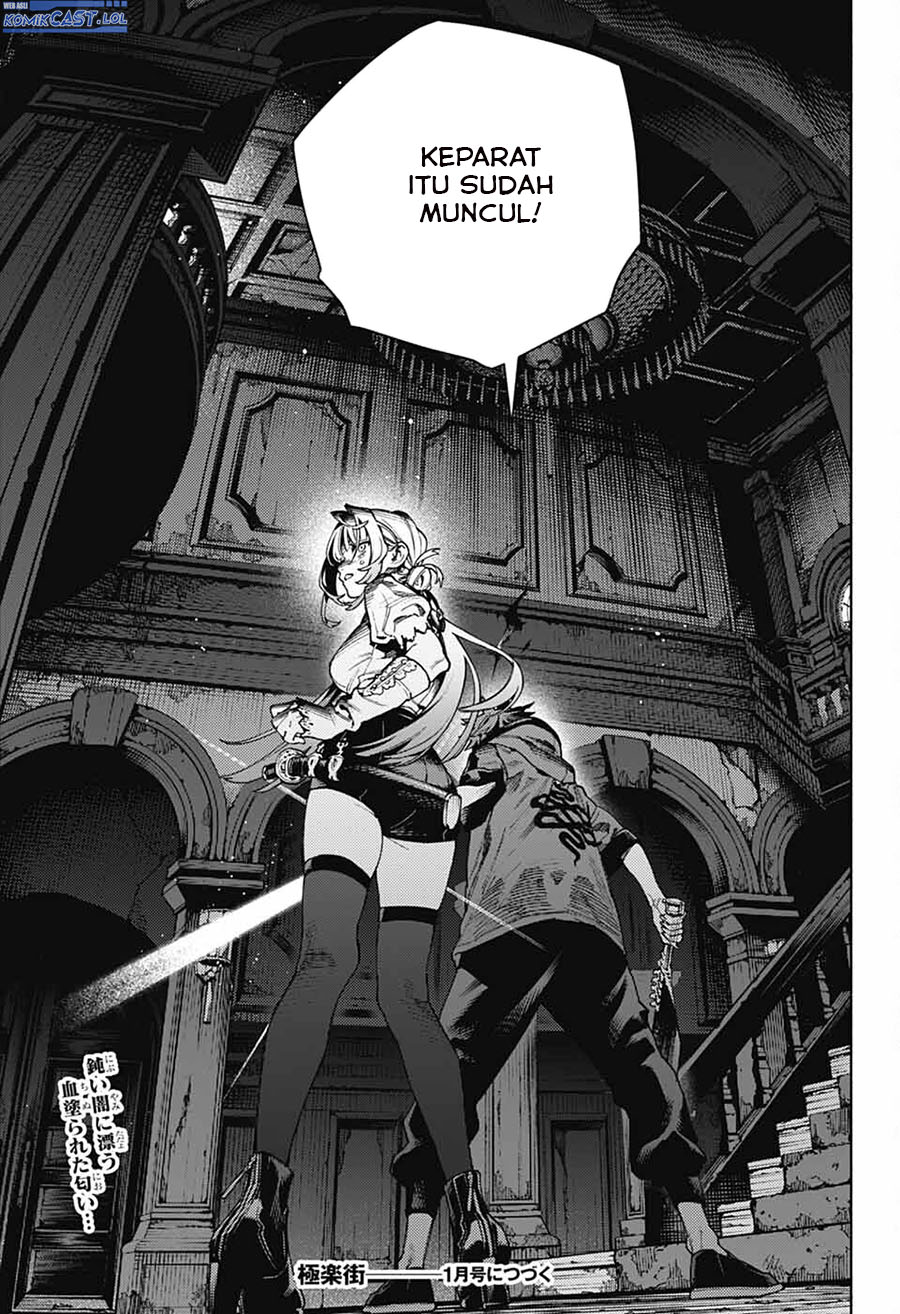 Gokurakugai Chap 22 - Next Chap 23