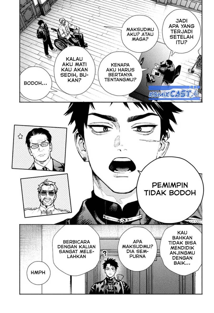 Gokurakugai Chap 27 - Next Chap 28