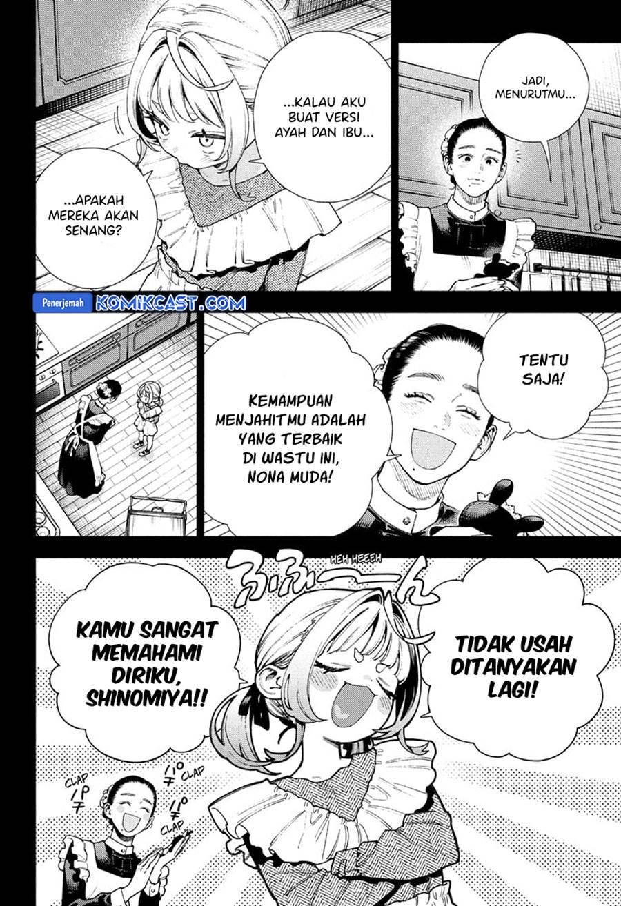 Gokurakugai Chap 25 - Next Chap 26