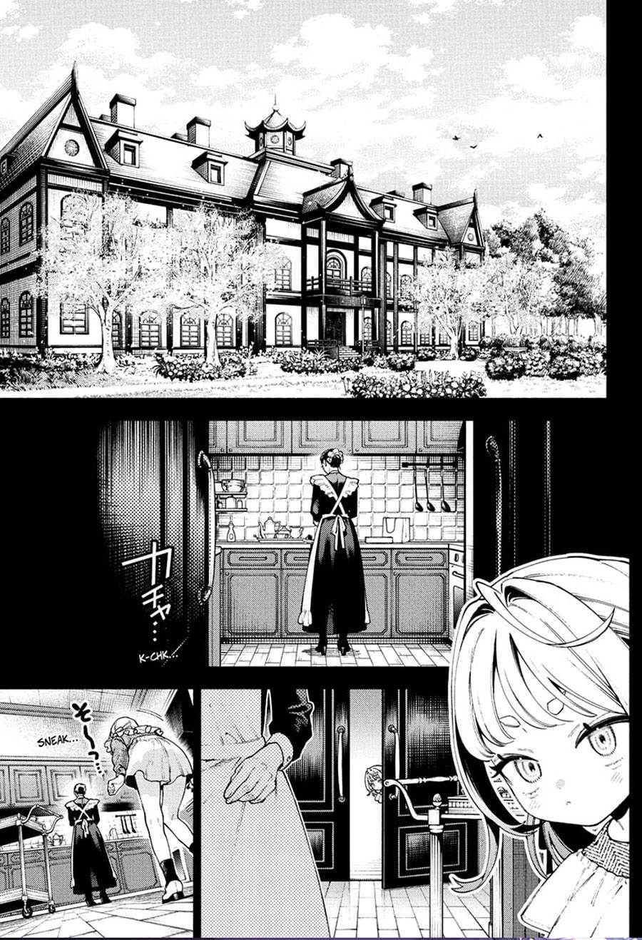 Gokurakugai Chap 25 - Next Chap 26