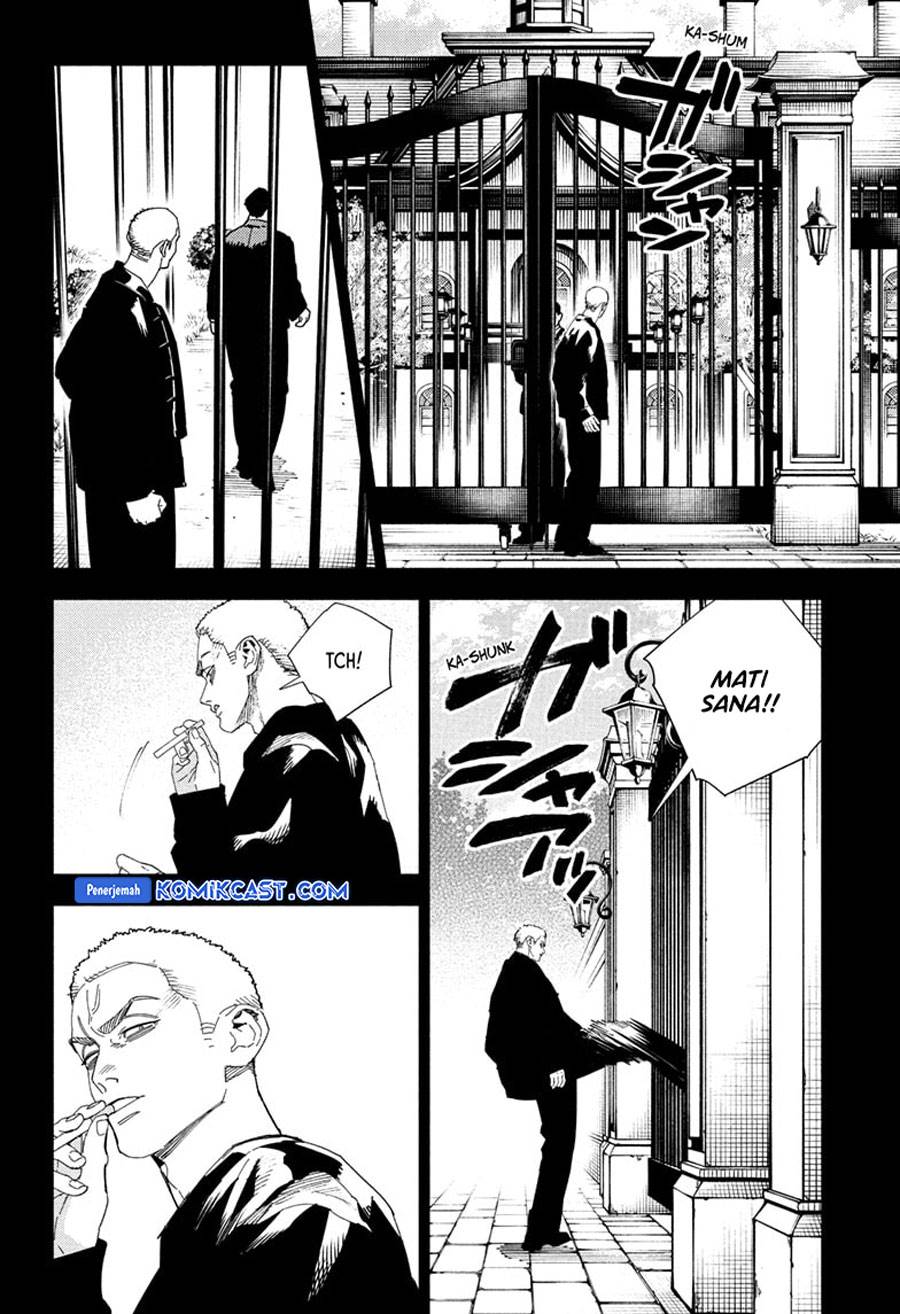 Gokurakugai Chap 25 - Next Chap 26