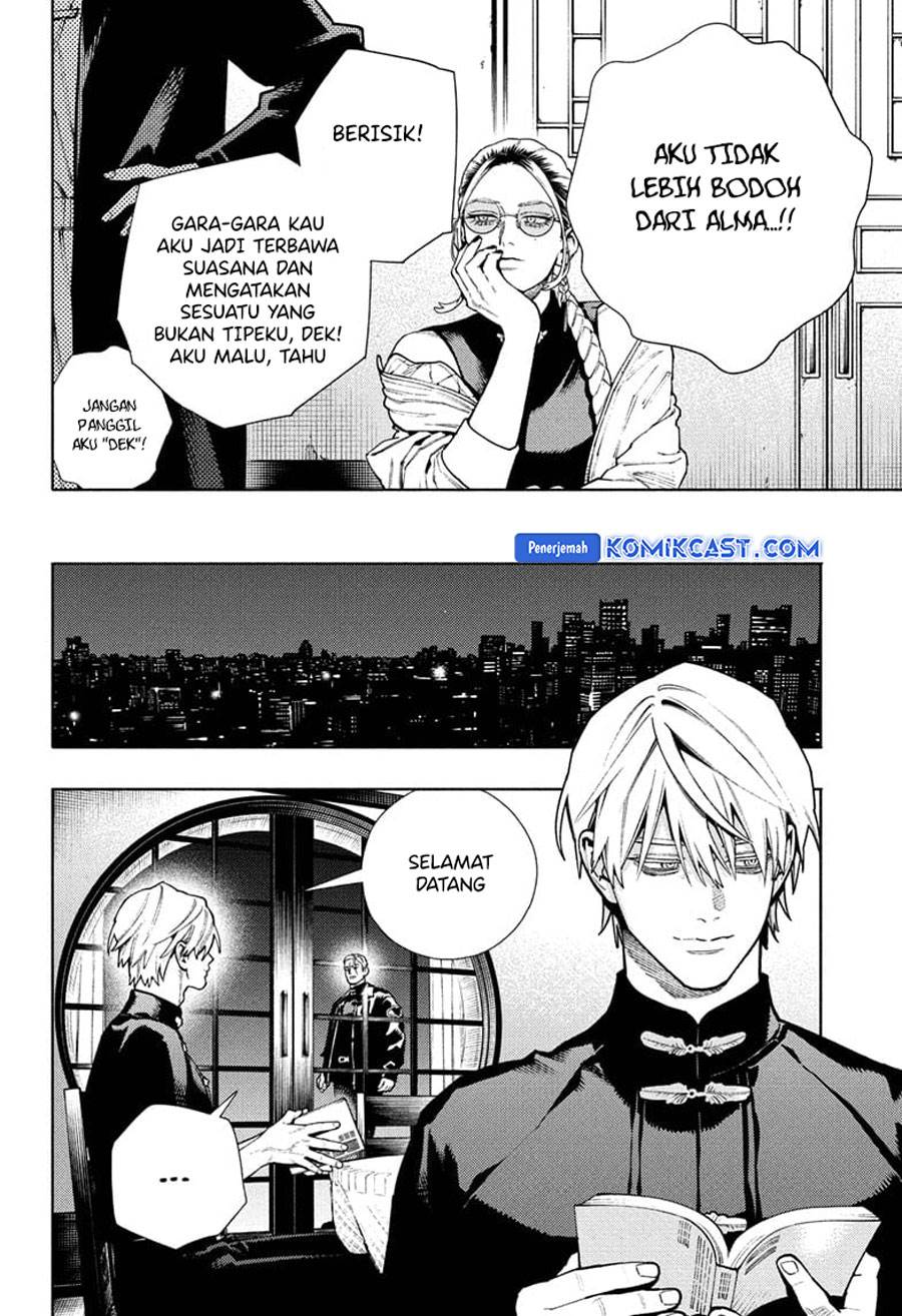 Gokurakugai Chap 26 - Next Chap 27