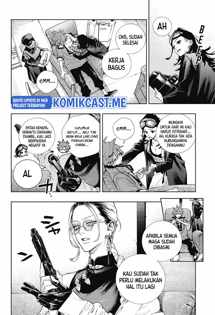 Gokurakugai Chap 2 - Next Chap 3