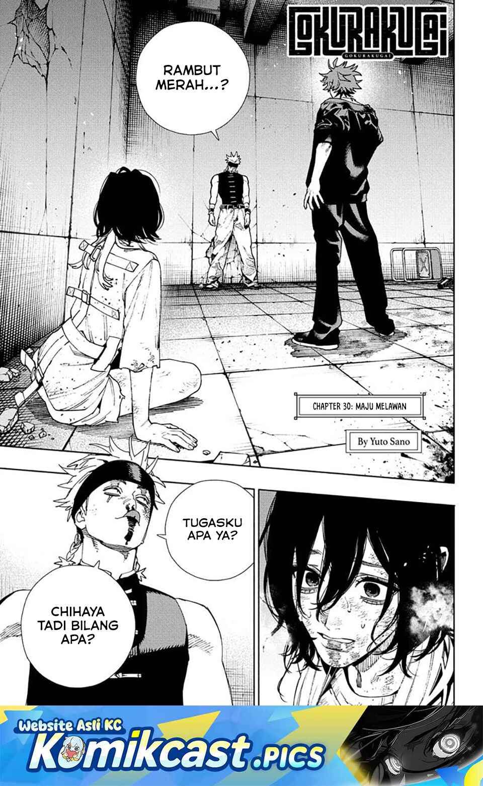 Gokurakugai Chap 30 - Next Chap 31