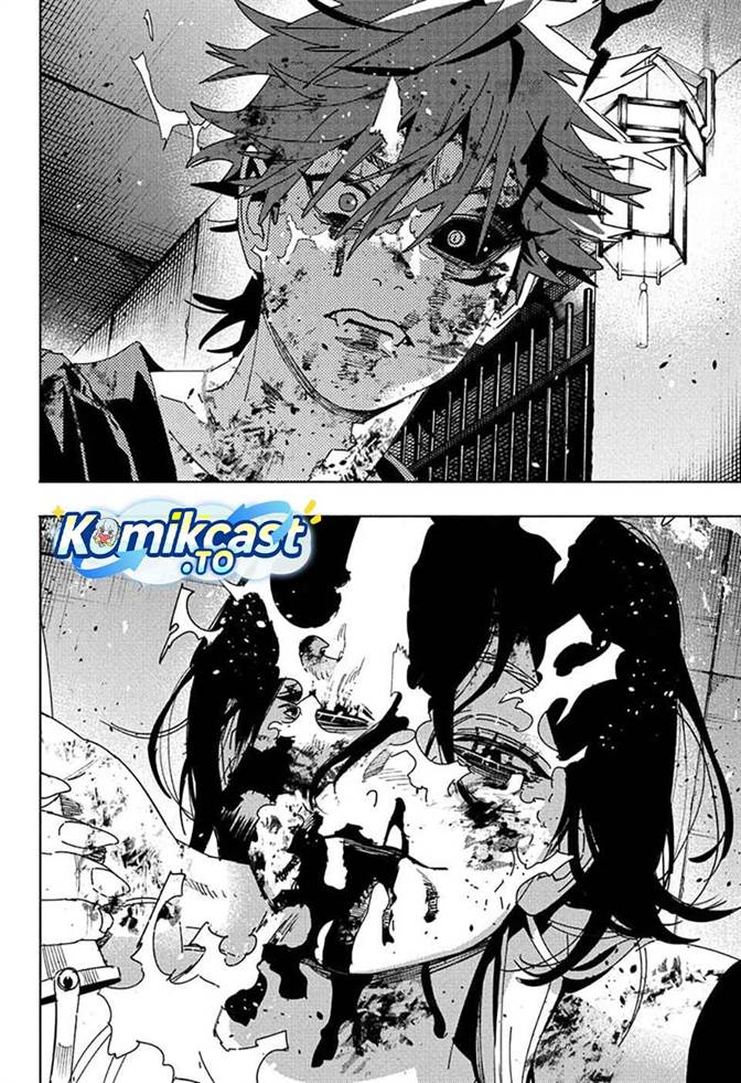 Gokurakugai Chap 31 - Next Chap 32