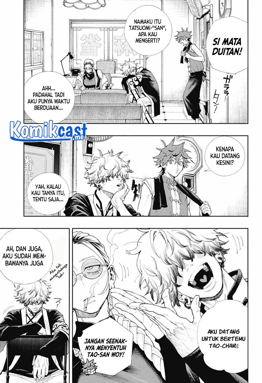 Gokurakugai Chap 3 - Next Chap 4