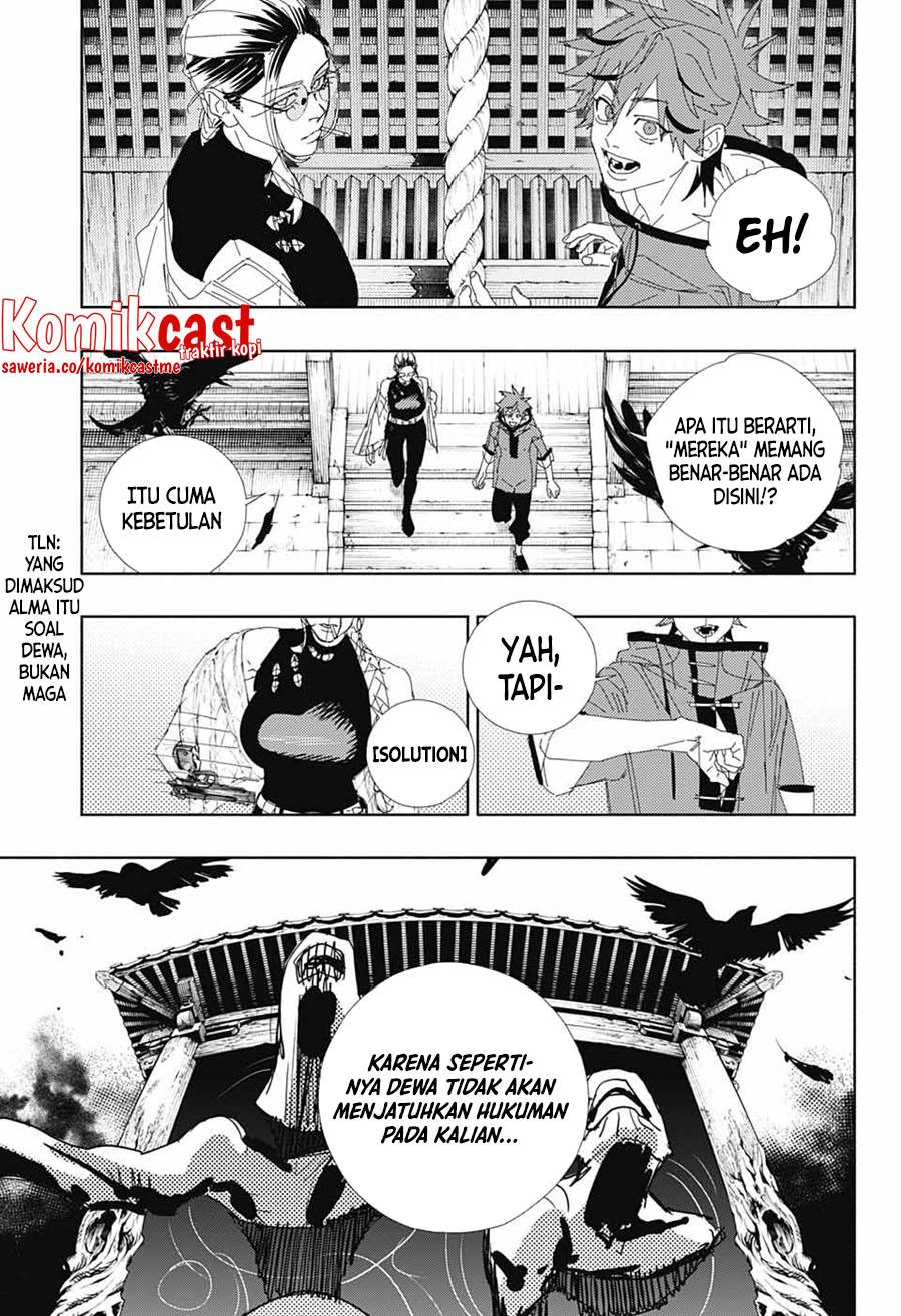 Gokurakugai Chap 3 - Next Chap 4