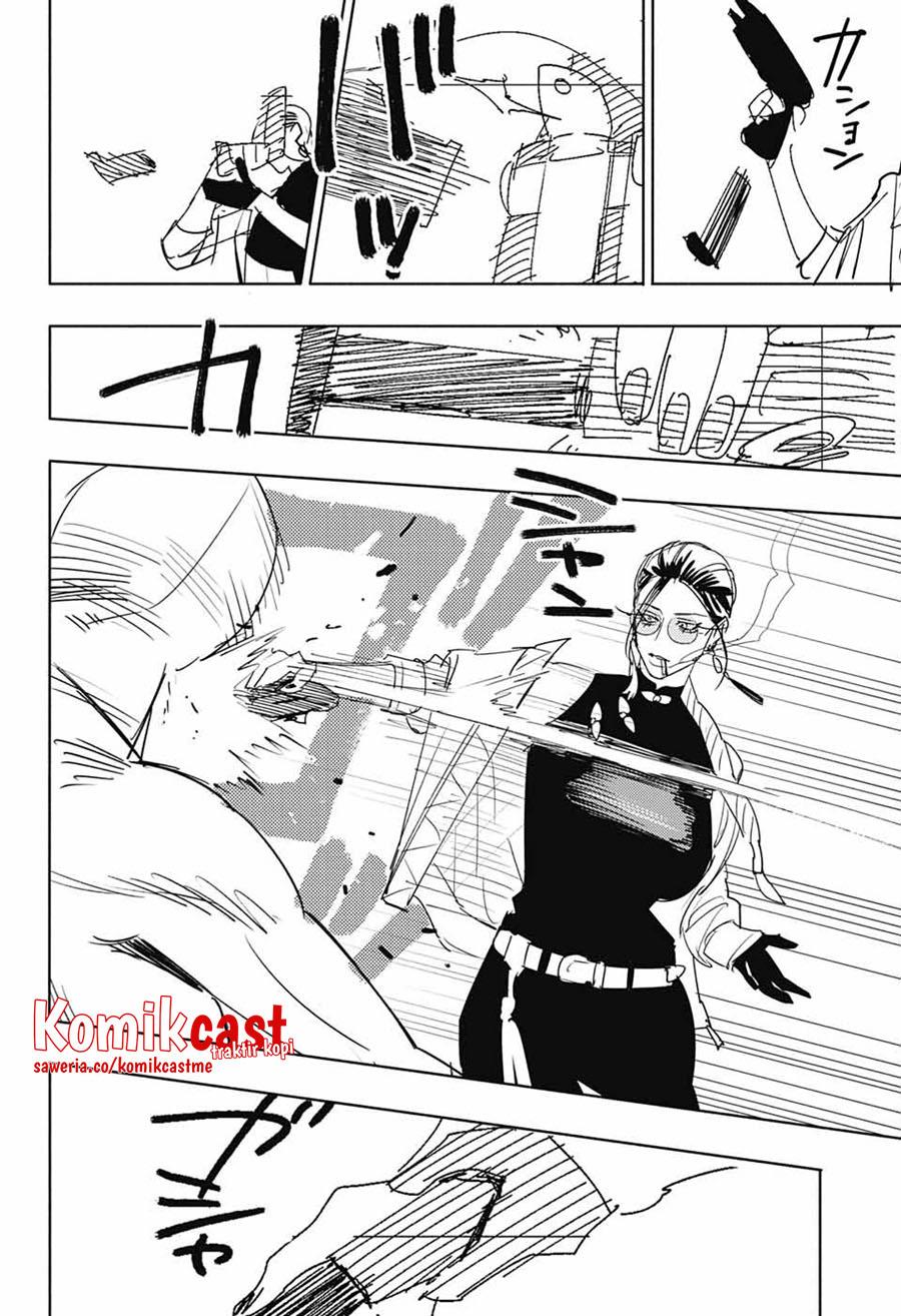 Gokurakugai Chap 3 - Next Chap 4