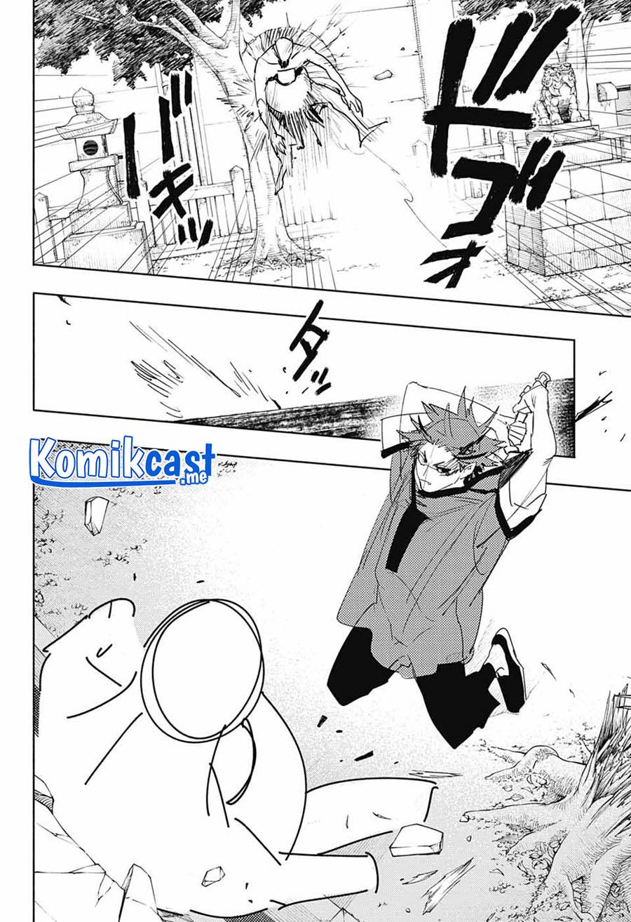 Gokurakugai Chap 3 - Next Chap 4