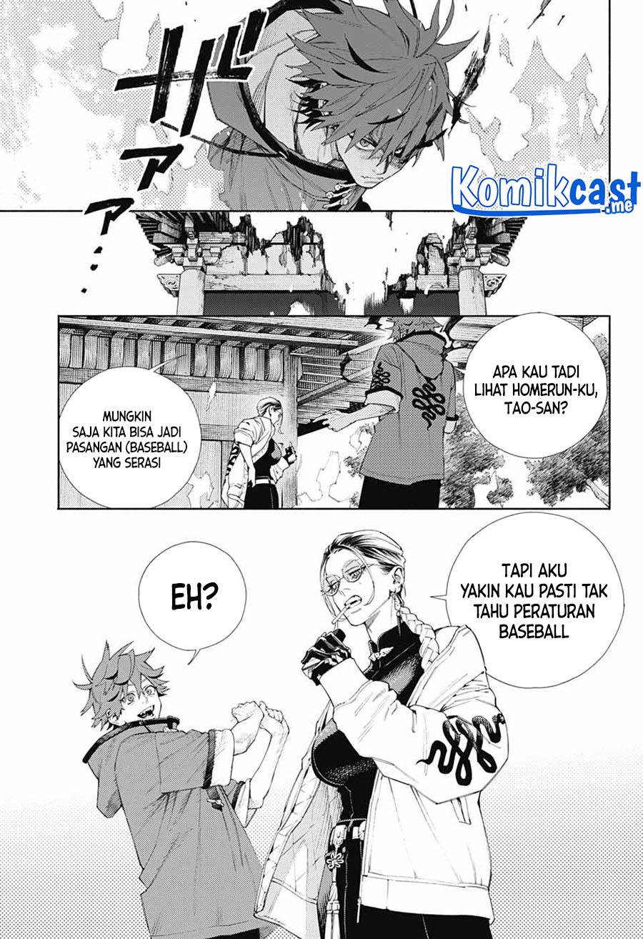 Gokurakugai Chap 3 - Next Chap 4