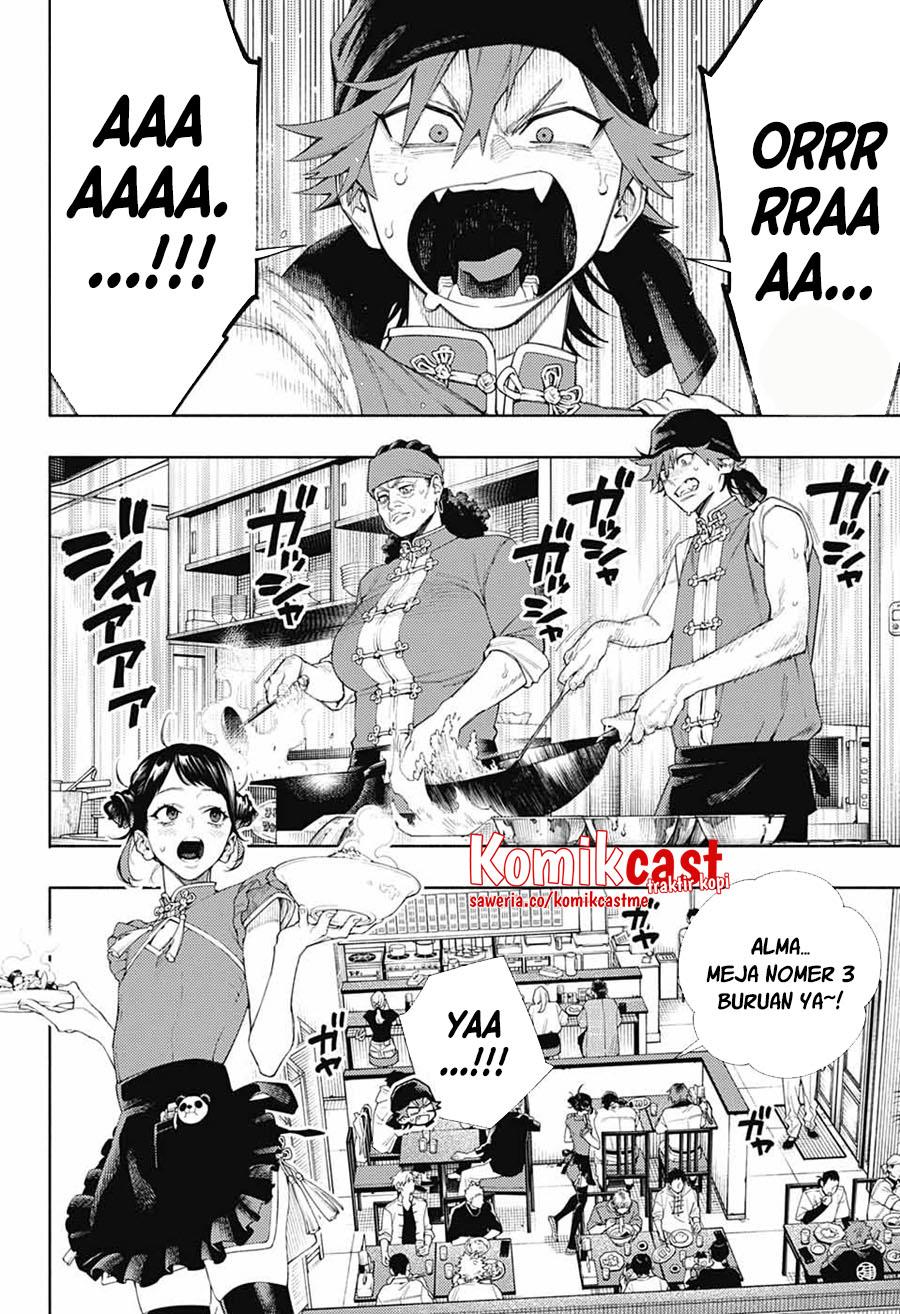 Gokurakugai Chap 3 - Next Chap 4