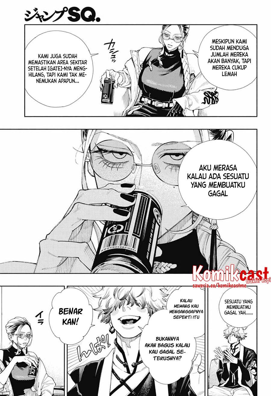 Gokurakugai Chap 3 - Next Chap 4