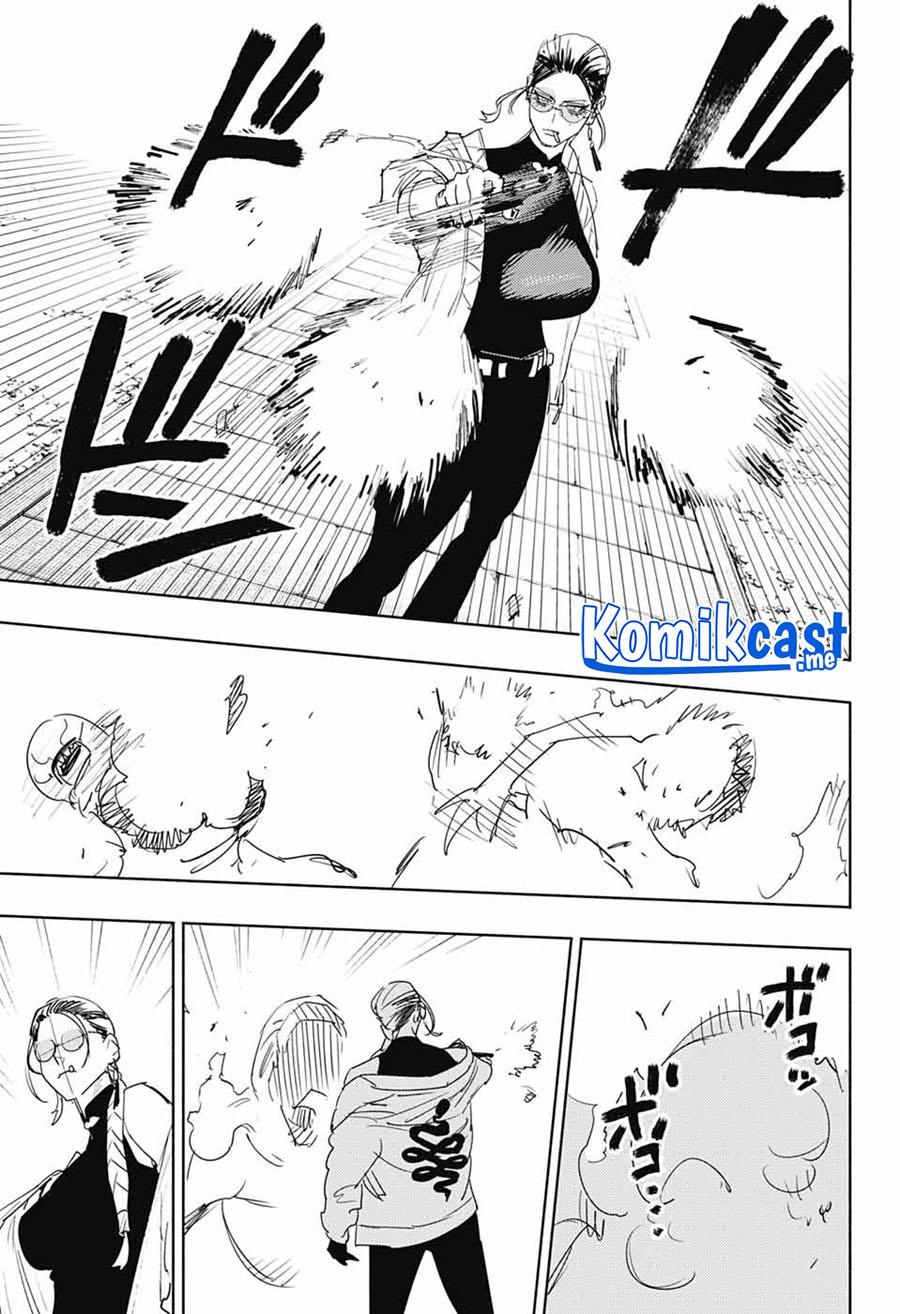 Gokurakugai Chap 3 - Next Chap 4