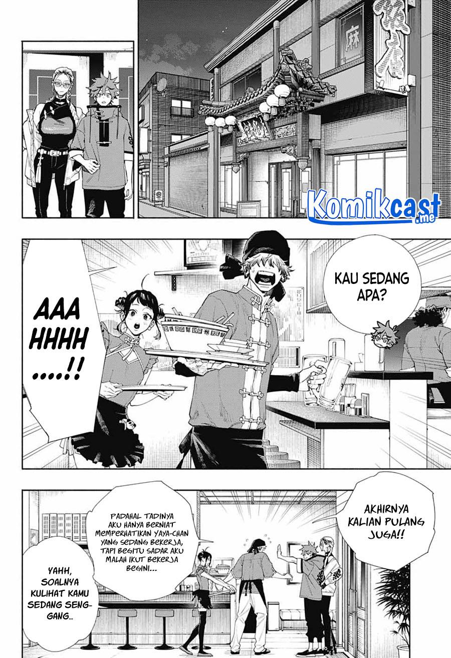 Gokurakugai Chap 3 - Next Chap 4