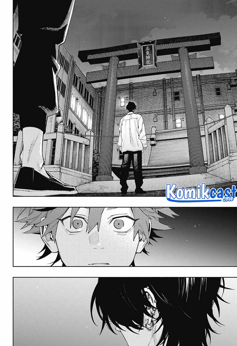 Gokurakugai Chap 3 - Next Chap 4