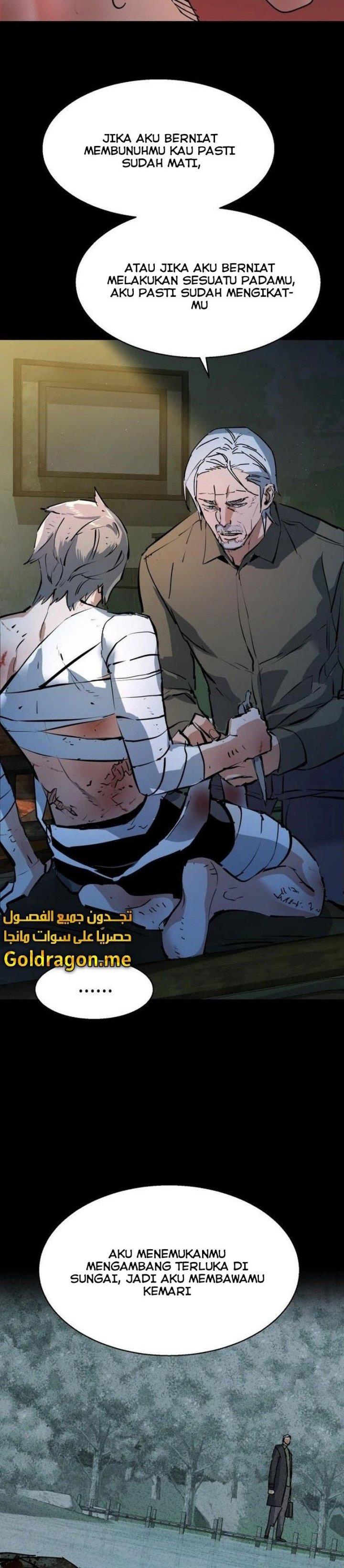 Mercenary Enrollment Chap 158 - Next Chap 159