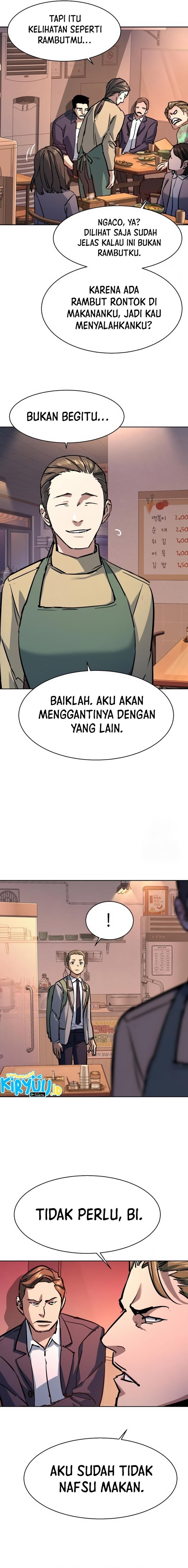 Mercenary Enrollment Chap 196 - Next Chap 197