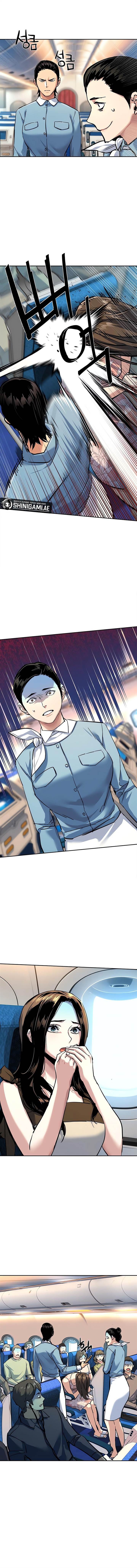 Mercenary Enrollment Chap 239 - Next Chap 240