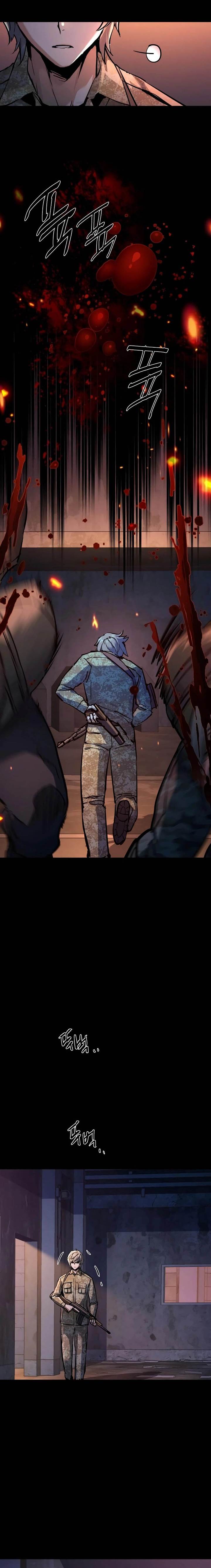 Mercenary Enrollment Chap 212 - Next Chap 213